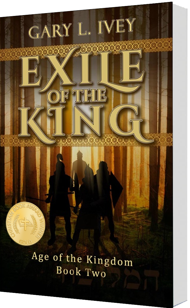 Exile Of The King cover 3D CBA Gold Medal